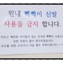 누리엘병원