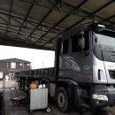 토탈상용모터스 이미지