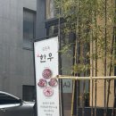 서초대로 63 이미지