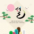 대흥철물 이미지