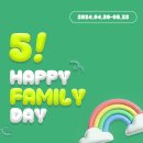 리틀패밀리 이미지