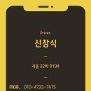 수원호매실 휴먼시아 8단지 이미지