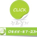 SUN공인중개사사무소 이미지