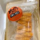 차롱네 멍밥상 이미지