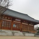 남산공원 시민공원관리사무소 이미지