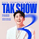 전일3체육관 이미지