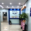 선수학학원 이미지