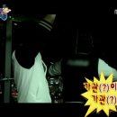 판도라노래방