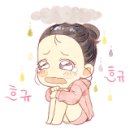 웃는물고기 이미지