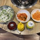 원흥닭한마리 이미지