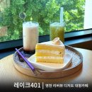 언하공단로2 이미지