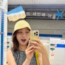 인선기업(주) | 일본에서 맞이하는 세번째 여름☀️ : 이사, 한국방문, 승진, 문화생활