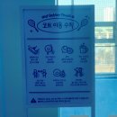 모베러테니스 | 배곧 실내테니스 모베러테니스 24시간 프라이빗 무인 연습장