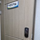 기장지구대 이미지