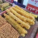 현풍분식