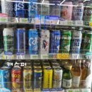 GS25신천점 네이버블로그