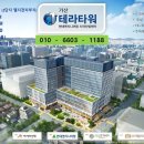 (주)이엠알 이미지