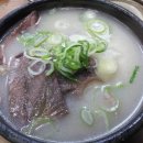 참경희한의원 이미지