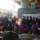 서대전육교밑 이미지