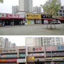 버스정류장_나주농협 이미지