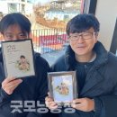 공상