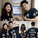 송재희 카카오 검색결과