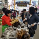 충무동 해안시장 이미지