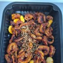 보리네직화구이