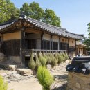 영주수도리김덕진가옥 이미지