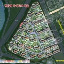 아이파크2 작은도서관 이미지