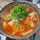 윤칼국수아구찜 이미지