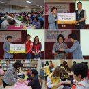 음봉산동종합사회복지관 이미지