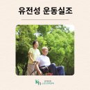 광혜병원 이미지