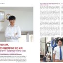 현성이엔지 이미지