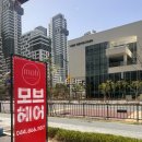 김연주헤어클리닉 | 나성동미용실 모브헤어새롬점 모브시그니처 클리닉과 레이어드펌