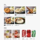 연남토마 - 강남구 강남대로106길 15 | 연남토마