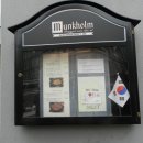 바이킹스포츠 이미지