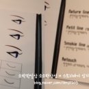 오래쉬(O’LASH) 이미지