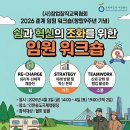 선두바다캠핑장 이미지