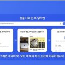 보다