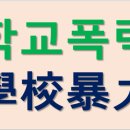 온누리 행정사사무소 이미지