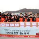 트리즈 이미지