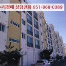 1공단로-10 이미지