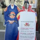 루이엘모자박물관 이미지