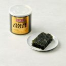 맛있다24