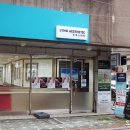 서초대로23길 83 이미지