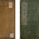 북부-건국-북부-30 이미지