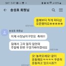 무궁화1체육관 이미지