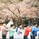 무한상사 이미지