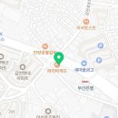 배스킨라빈스부산감천